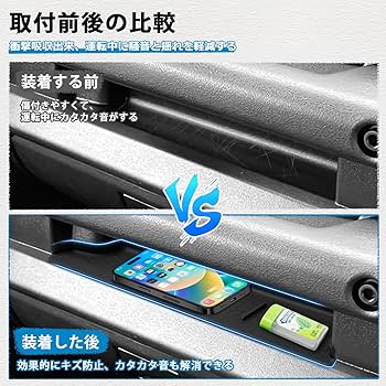 Amazon | Mozan スズキ 新型 ジムニー ノマド JC74/JB64/JB74W